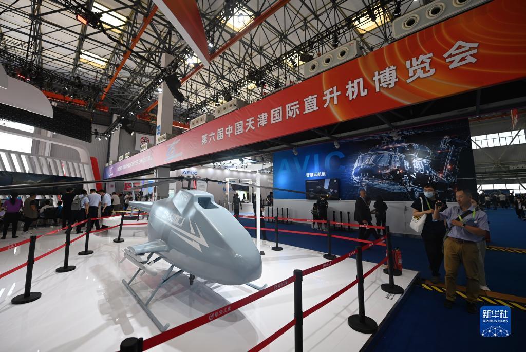 星空娱乐